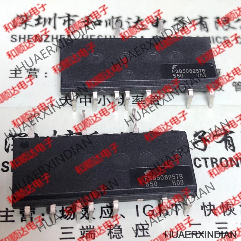 5 шт. FSB50825TB