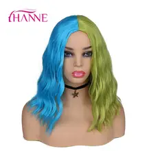 HANNE Synthetic Wig Blue and Green Two Color for Halloween Heat Resistant Fiber Wig Women Cosplay Or Party Wig