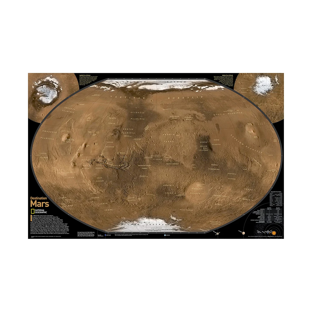 Mars наземная карта спутниковая съемка с географическими эквивалентами для астрономических исследований 150x100 см