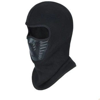 

​Unisex Anti Dust Mask Outdoor Mask Hat Riding Thickened Fleece Hat Face Protection Riding Equipment Warm Windshield Hood