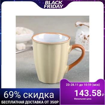 

Mug "marshmallow" 360 ml, 11,5x7,8x10,7 cm, beige 4531525