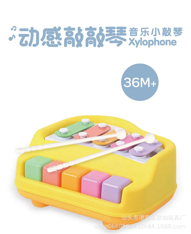 Polaroid 1503 ксилофон 5 музыкальная игрушка пианино Beat Music Launcher детская Интерактивная развивающая игрушка для раннего возраста