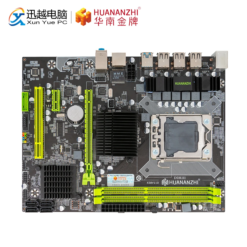 Huanan Zhi X58 PRO Материнская плата X58 для Intel LGA 1366X5675X5680X5690 DDR3 1333/1600 МГц 32 Гб PCI-E USB3.0 M-ATX материнская плата
