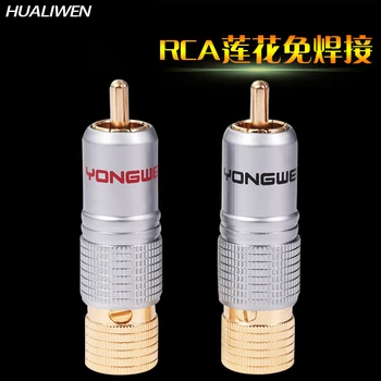 

Yongwei copper gold-plated RCA welding-free male plug Lotus head AV head coaxial audio speaker audio cable connector
