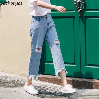 

Jeans Women New Ulzzang All-match Spring Summer Korean Style High Waist Loose Student Korean Style Casual Hole Womens Trousers