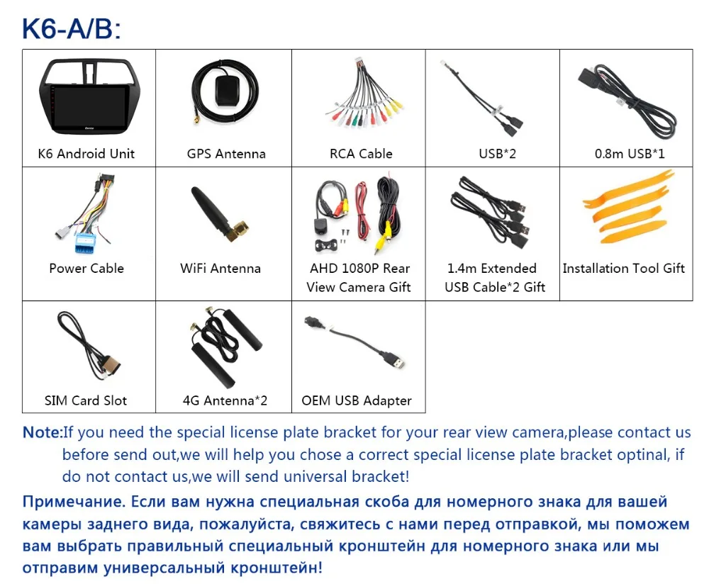 Perfect 360°Panoramic 4G LTE Android 9.0 4+64G Car Multimedia Player CarPlay Android Auto DSP GPS Radio for Suzuki SX4 S-Cross 2013-2019 30