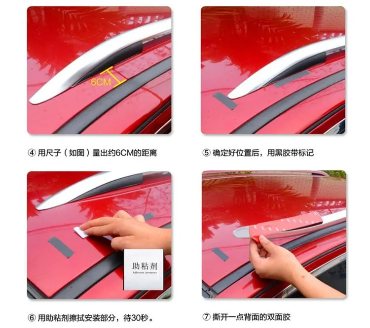 Для Nissan Qashqai 2007 2008 2009-2013 багажник на крышу рейлинги бар багаж несущей штанги Топ Стойки рельсовые коробки алюминиевый сплав