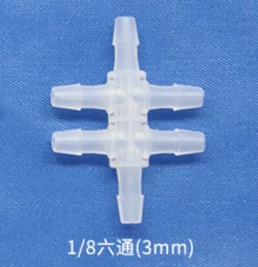 

5pcs/lot Crosspipe Joint High Pressure Resistant Four-way Waterproof Joint Rotary Joint