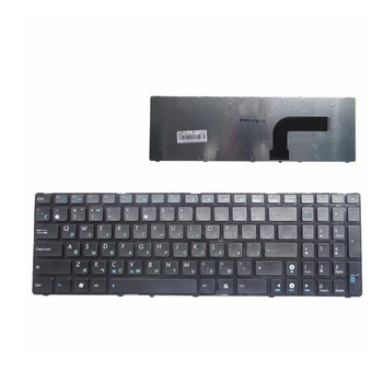 

Russian keyboard for Asus K52 k53s X61 N61 G60 G51 MP-09Q33SU-528 V111462AS1 0KN0-E02 RU02 04GNV32KRU00-2 V111462AS1 RU