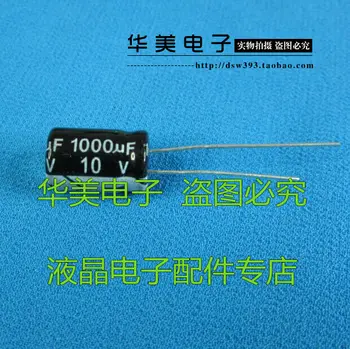 

Free Delivery.10V1000UF 1000UF10V new original quality electrolytic capacitors