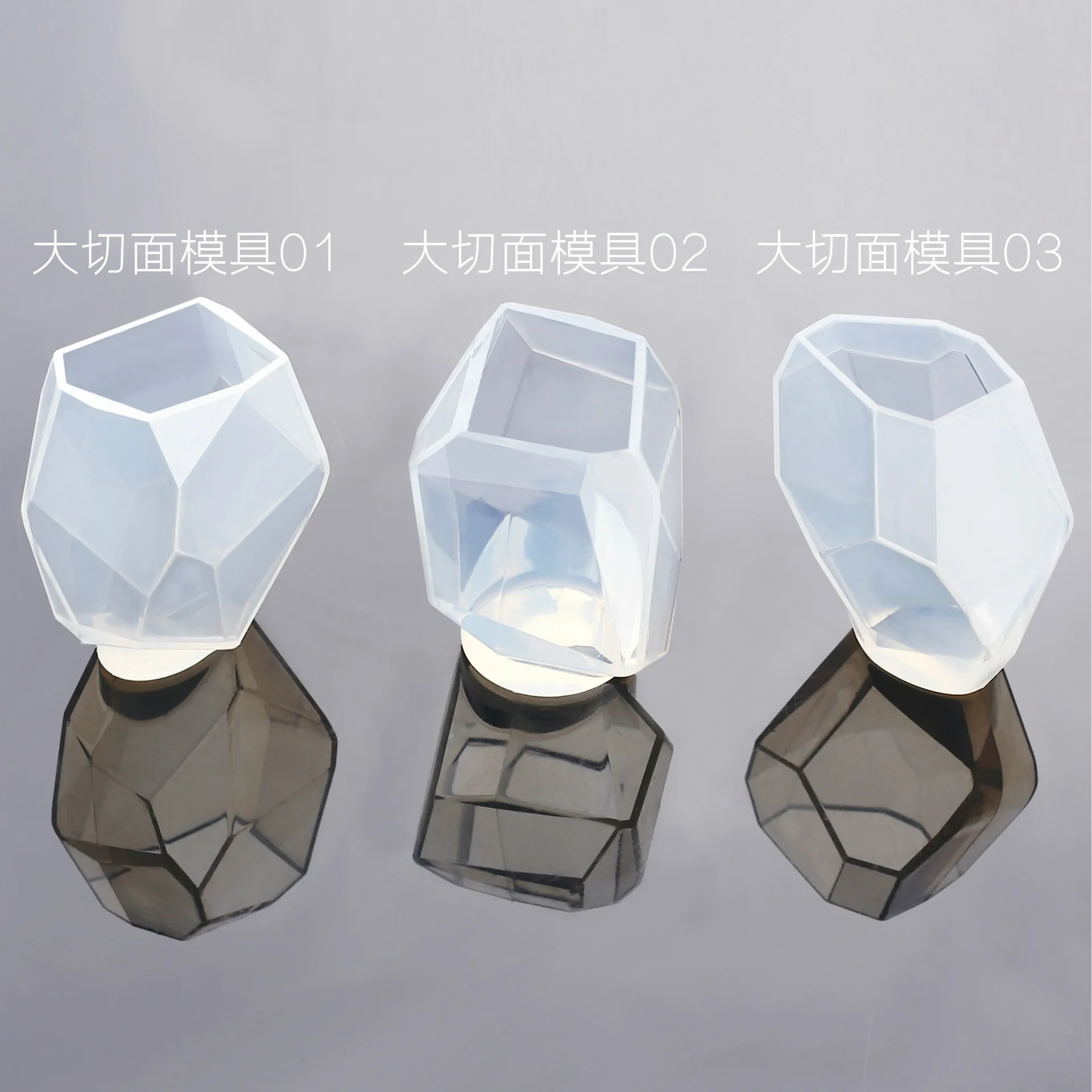 3 모양 DIY 수 지 다이아몬드 보석 주조 금형, 수 지 만들기위한 다각적 인 대형 실리콘 금형 제작