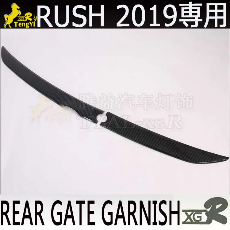

XGR carbon fiber part for RAV4 rear gate trunk garnish decorative kit for rush 2018 2019 2020 accessory body part