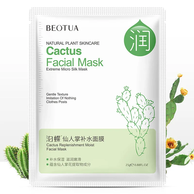 

Beotua Plant Cream Face Mask Oil Control Anti Aging Wrinkle Whitening Skin Deep Nourish Korea Facial Mask Acid Beauty Skin Care