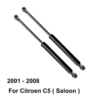 

Tailgate Boot Gas Spring Strut Lift Cylinder Support 871038214 8731F6 for Citroen C5 Saloon Sedan from 2001 to 2008