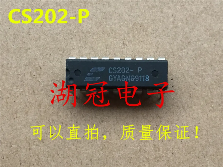 5 шт./лот CS202-P DIP