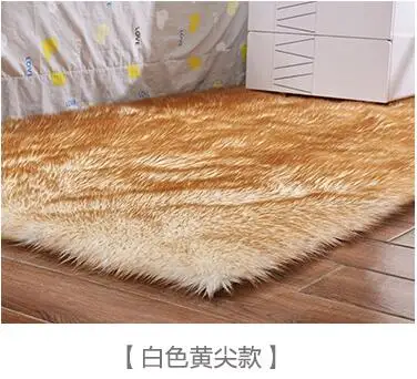 White yellow Hairy Artificial Wool Carpet Rectangle/Square garnish Faux Mat Seat Pad Plain Skin Fur Plain Fluffy Area Rugs Washable Home Textile - Цвет: White yellow Hairy