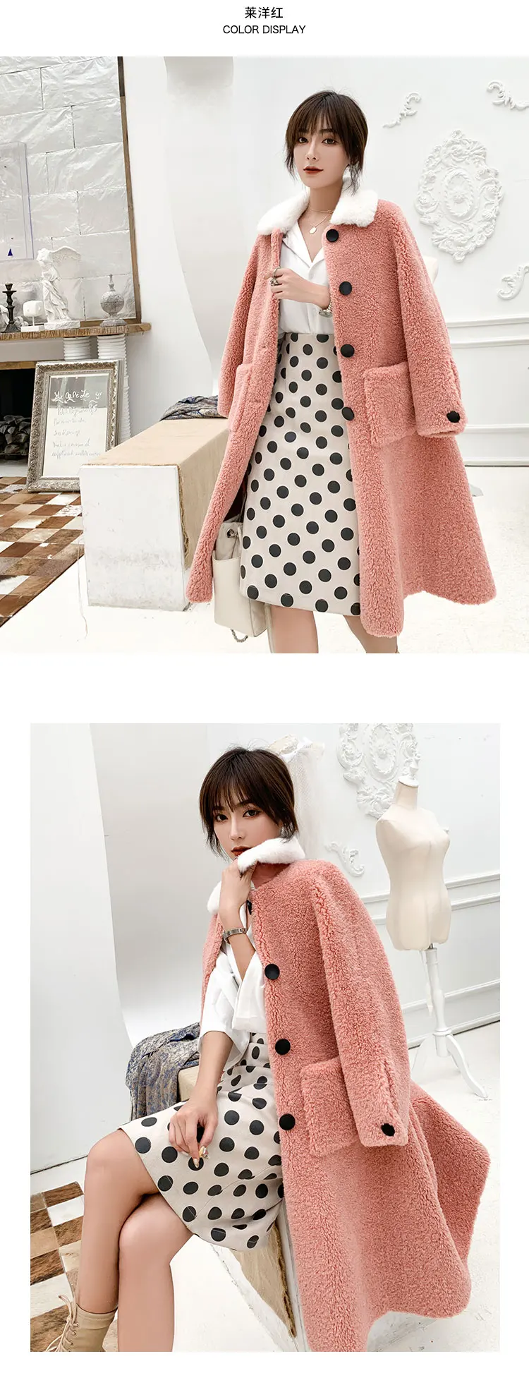 Adohon Женское пальто повседневная верхняя одежда зимняя одежда Дамская мода теплые шерстяные Длинные куртки женские элегантные двубортные