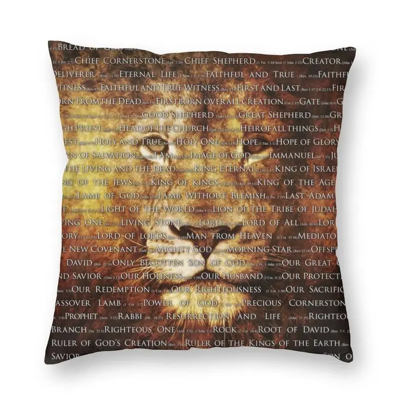 

The Names Of God Jesus Lion Cushion Covers Sofa Living Room Christian Catholic Square Pillow Cover 40x40cm