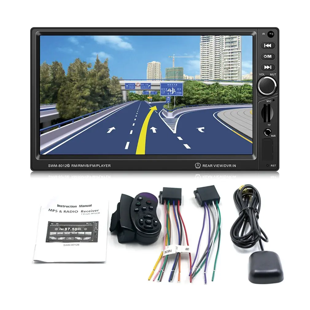 SWM-8012G 7-дюймовый большой дисплей Экран gps автомобильный dvd плеер с навигацией тормоза приглашение транспортное средство Music Player Поддержка Bluetooth мини карта памяти TF