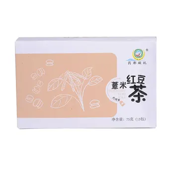 

15 packs/box Hodo Barley Tea Boxed Bagged Tea Combination Herbal Tea