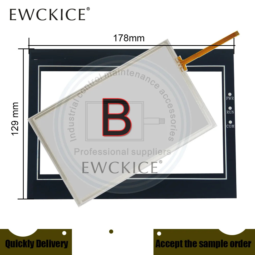 Рисунок 2 - Новая планшетофон с сенсорным экраном
