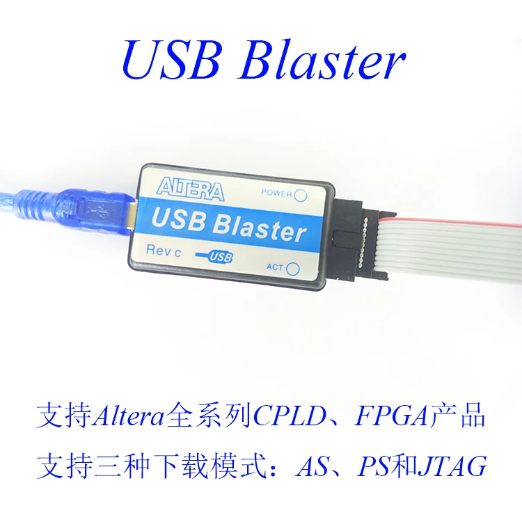 Altera FPGA загрузчик USB blaster Полная поддержка диапазона |