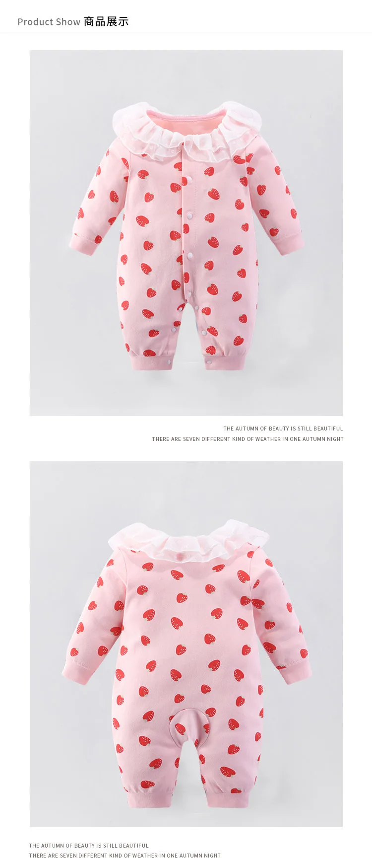 17006631817_705762086