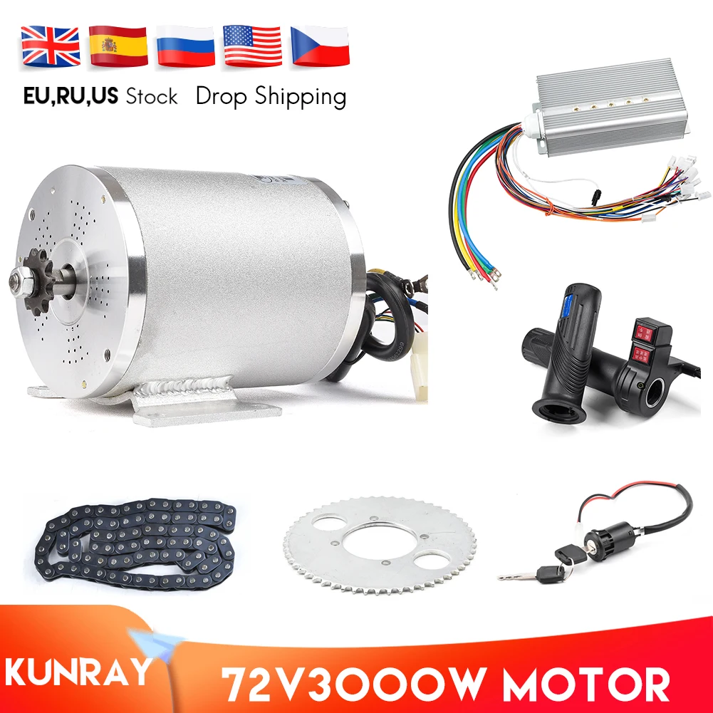 1 комплект Электрический мотор 72V 3000W бесколлекторный контроллер 48V 50A обратный