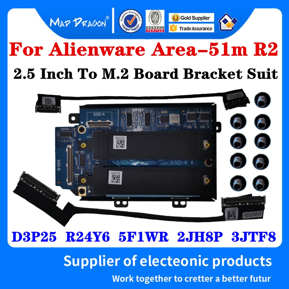 

Новинка D3P25 R24Y6 5F1WR 2JH8P 3JTF8 для Dell Alienware Φ R2 2,5 дюймов для двойной M.2 SSD-платы кронштейн радиатор кабель комплект
