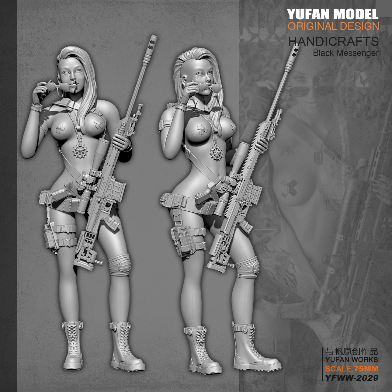 Модель YUFAN 1/24 наборы из смолы сексуальный женский солдат самособранный (75
