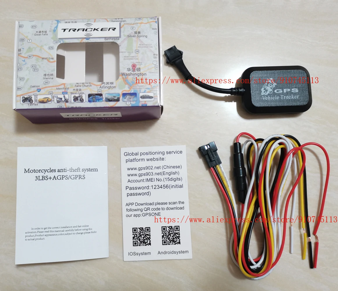4-проводная/дистанционная мощь отрезной Gt005 Обновление версии GPS в режиме