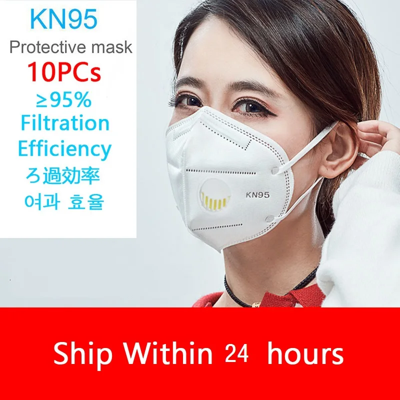 

[1~10PCS] KN95 Disposable Face N95 Surgical Mask Anti Mouth Cover Facial Dust Pm2.5 Respirator Masks