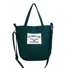 Новая стильная женская сумка тканевая через плечо в Корейском стиле женская простая универсальная мини-сумка на плечо