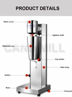 CANDIMILL Milkshake Stirring Machine Coffee Drink Milk Foam Mixer Blender Stainless Steel Bubble Milk Shake Maker 2