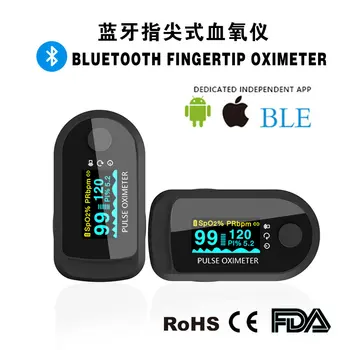 

YUHE-X Bluetooth Fingertip Blood Oxygen Saturation Detection App Background Monitoring Hand-Hold Pulse Oximeter