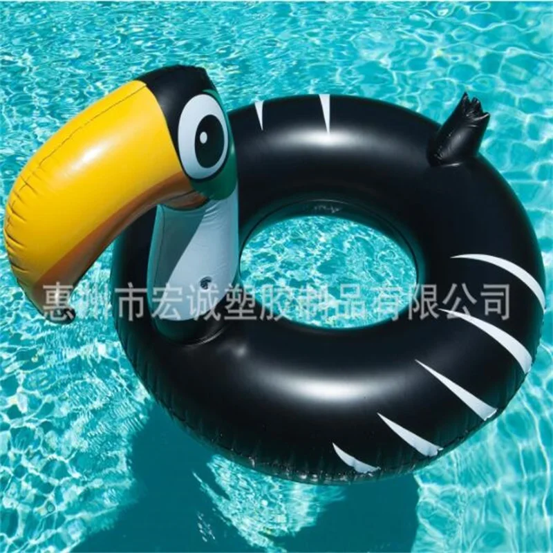 QQ截图20190906155751