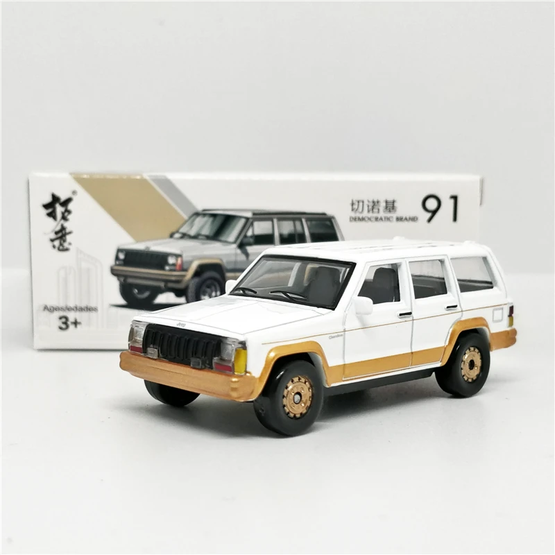 1:57 Jeep Grand Cherokee модель автомобиля из белого золота