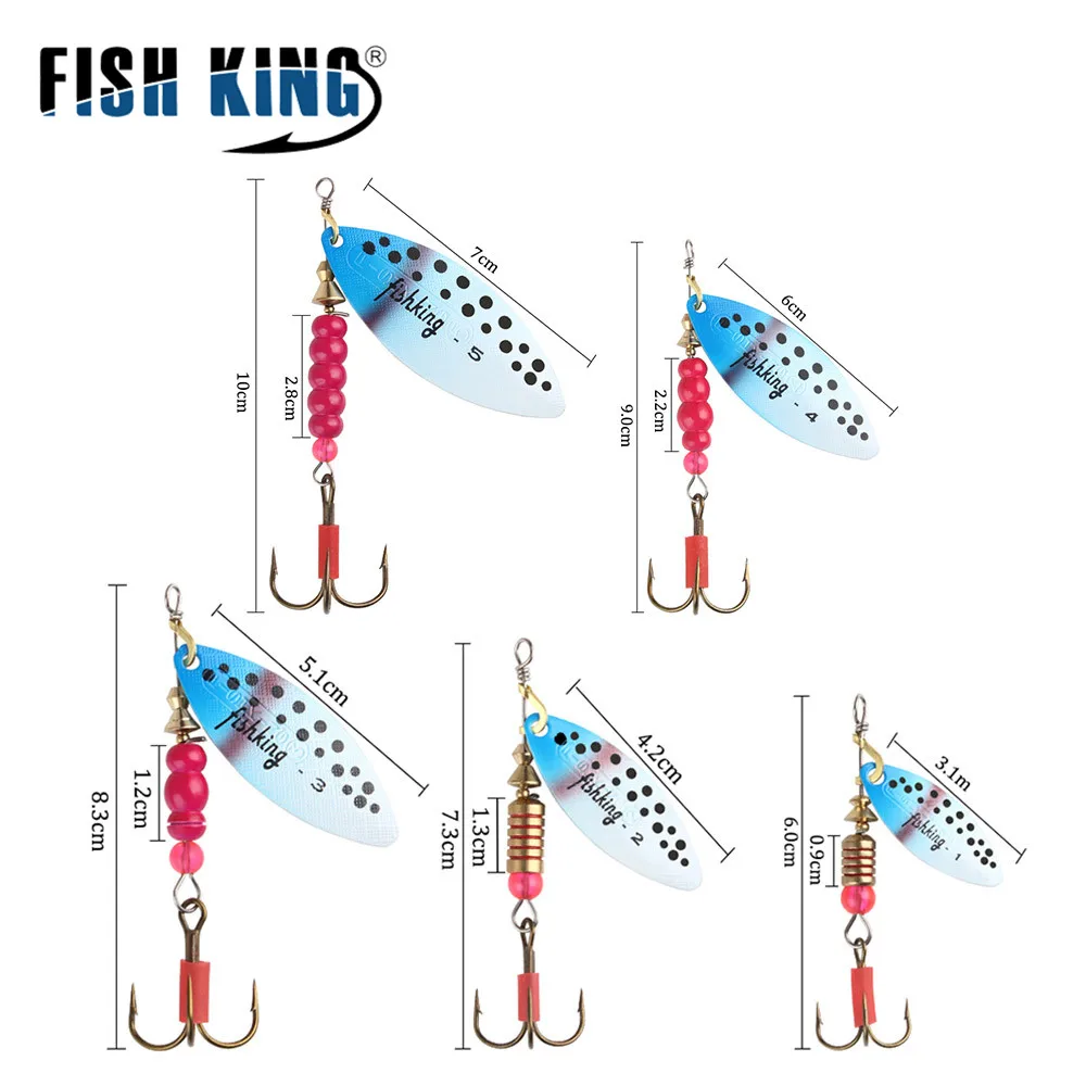FISH KING 스피너 미끼, 스푼 미끼, 파이크 금속, 트레블 후크, 인공 배스 미끼, 낚시 미끼, 4.4g, 7.1g, 12.6g, 17.7g, 26.2g