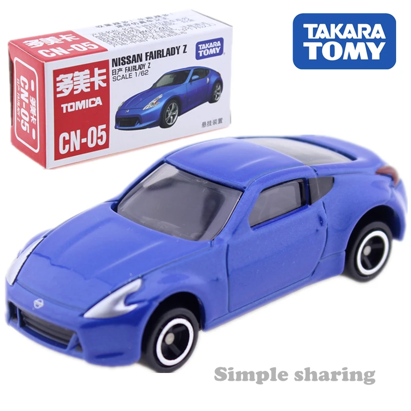 CN-05 Takara Tomy TOMICA nissan серии GTR NOTE NV200 X-trail MARCH Serena Skyline Gt-r Fair LadyZ Roadstar Nv350 LEAF Diecast toy - Цвет: CN-05