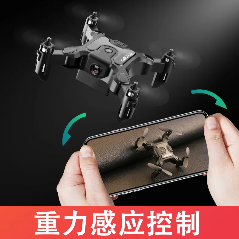 

Mini Folding Uav Hd Aerial Photography Professional Four Axis Aircraft Primary School Students Remote Control Aircraft Children'