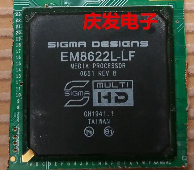 EM8622L-LF бесплатно! Гарантия качества может быть прямой