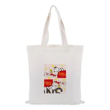Cute Cartoon Dog Canvas Tote Bag Text DIY Custom Print Logo Daily Use Shopping Bag Eco Ecologicas Reusable Recycle