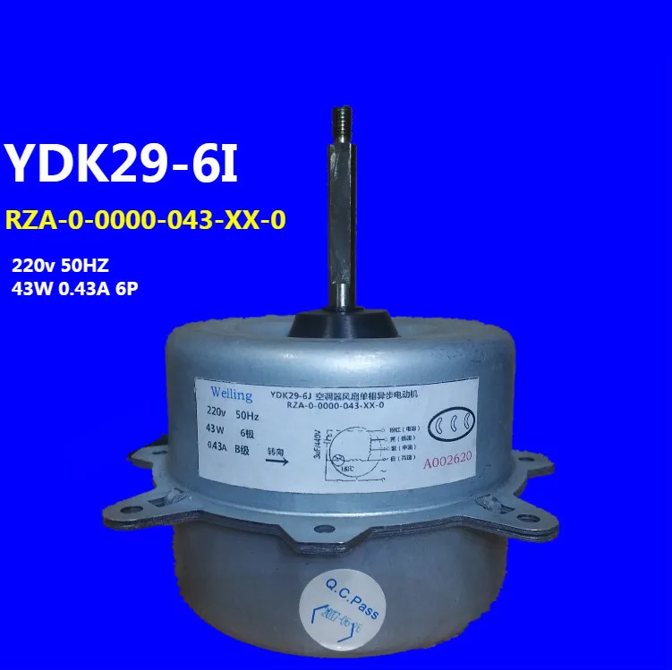 13.6.YDK29-6I