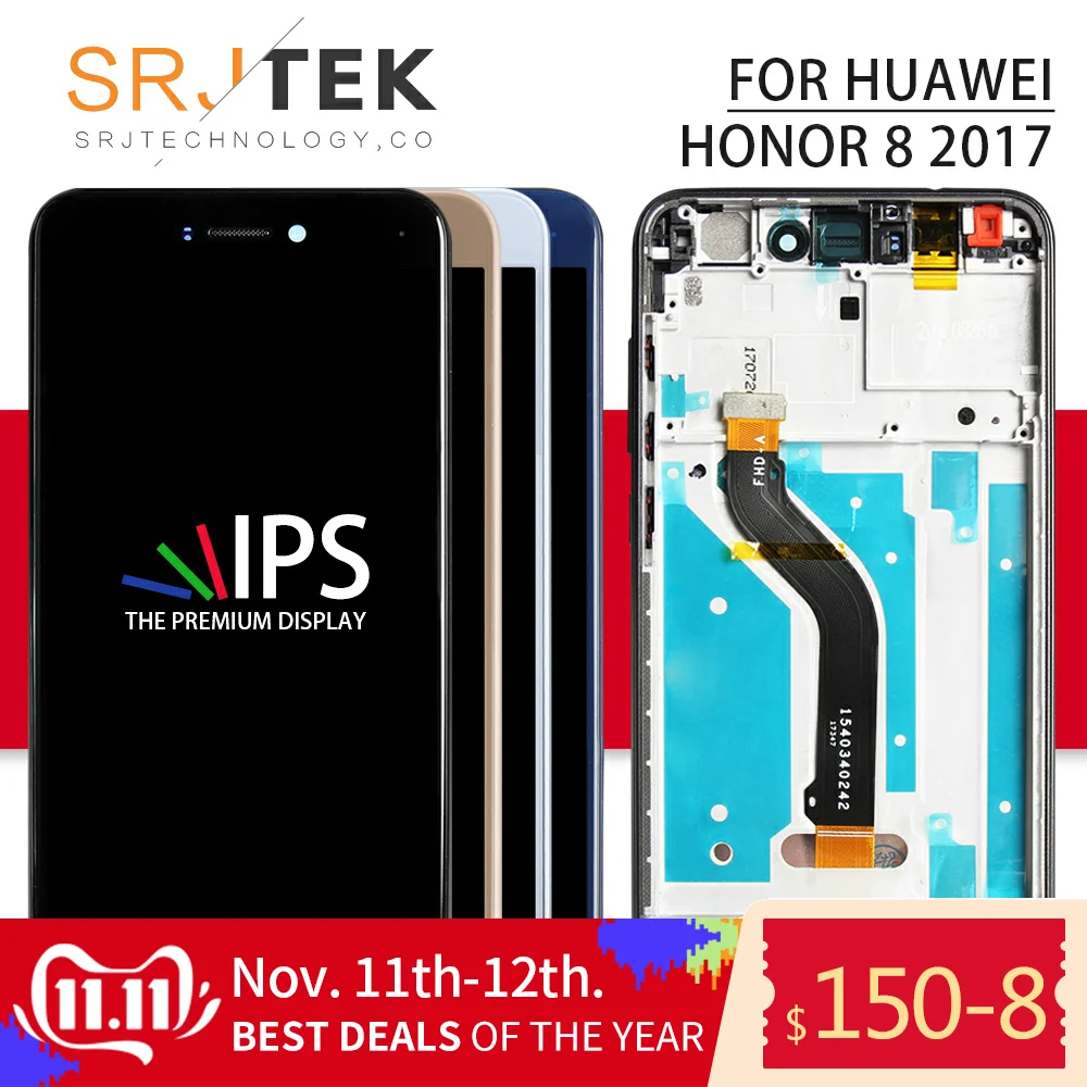 Srjtek для HUAWEI P8 Lite 2017 ЖК-дисплей панель с сенсорным экраном дигитайзер полная
