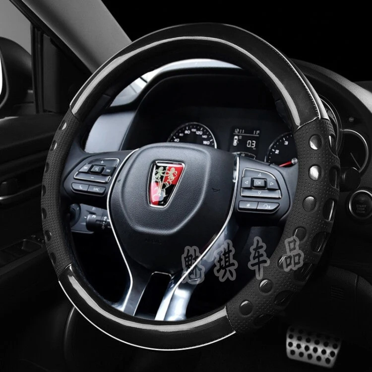 Roewe E50/350/360/RX5/RX3/W5/950 Крышка рулевого колеса четыре сезона небольшой автомобильный чехол летняя противоскользящая Женская