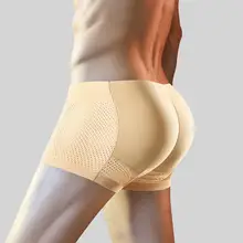 

Fake Buttocks Hip But Pad Sexy Underwear Men Seductive Boxer Shorts Seamless Push Up Sponge Padded Panties Cotton Underpanties