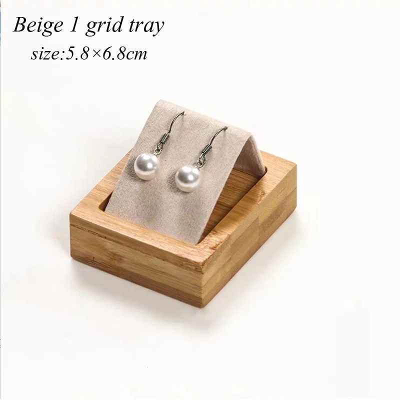 beige 1 grid tray 1/2/3 сетки Роскошная бамбуковая деревянная коробка для украшений 4 размера на выбор для женщин Стенд-витрина для серег ювелирных изделий Дисплей лоток - Цвет: beige 1 grid tray