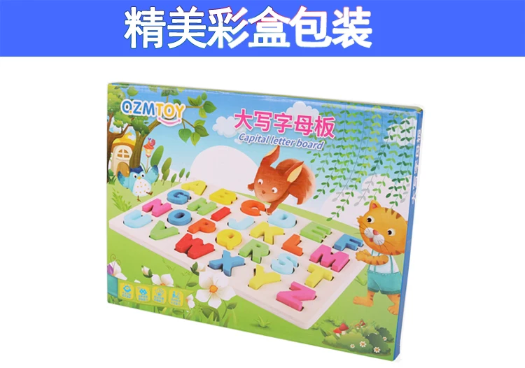 Детские игрушки с алфавитом и цифрами для детей 1-2-3-4 лет, 6 паззлов для мальчиков, детские развивающие игрушки для мальчиков