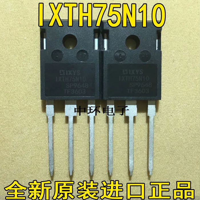 10 шт./лот IXFH75N10 IXTH75N10 75N10 75A100V